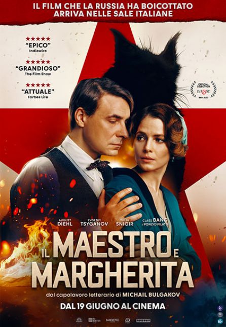 IL MAESTRO E MARGHERITA [2025]